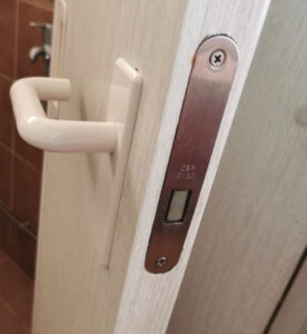 Door lock